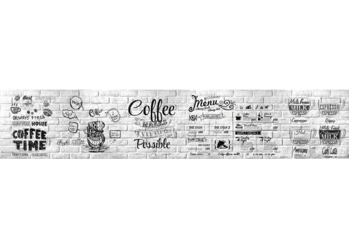 Стеновая панель 300 ПР кофе лофт