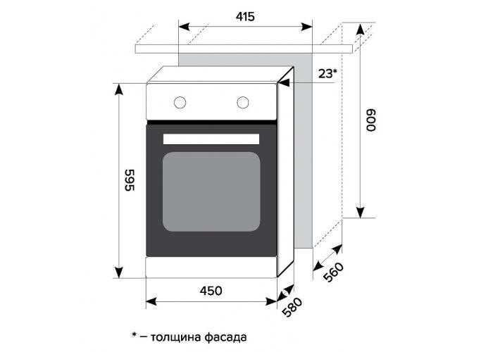 Электрический духовой шкаф LEX EDМ 4570 WH