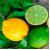 лимон и лайм