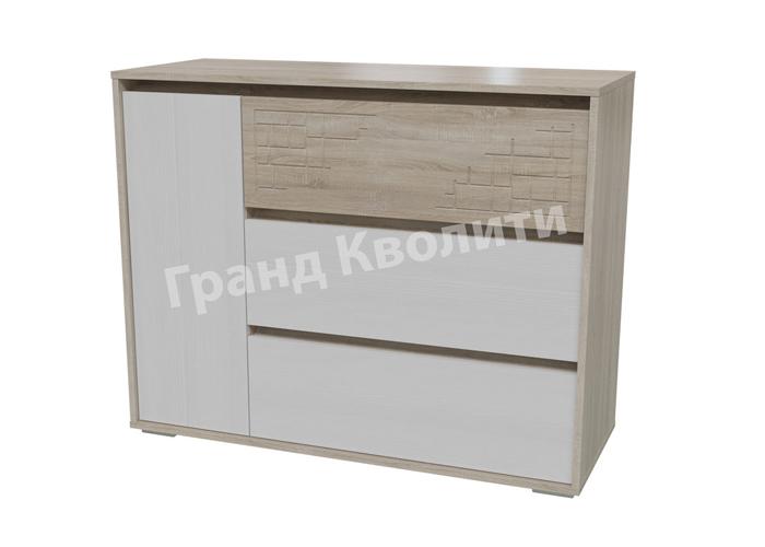 Комод с дверкой и ящиками Гранд Кволити Мальта