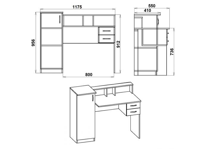 Стол компьютерный Победа Пи-Пи 1
