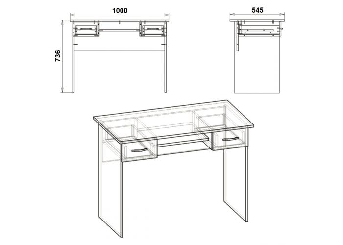 Стол письменный Победа Школьник 2