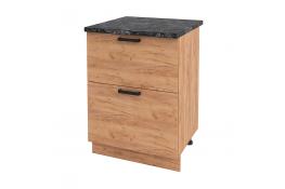 Пасадена Стендмебель ШН2Я 600