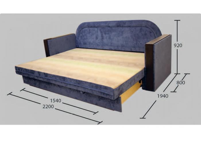 Диван Дивановв Севилья 150