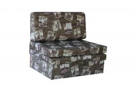 Диван Дивановв Хит Марки 90