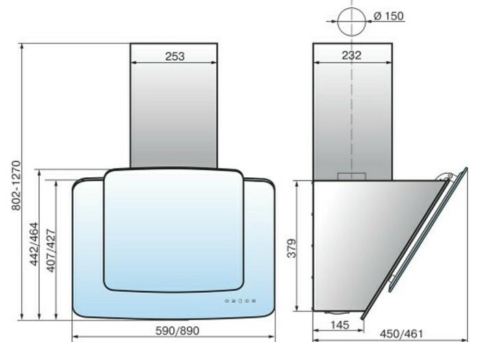 Вытяжка Эликор Кварц 60 белый
