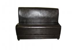Диван Style Рокки двухместный