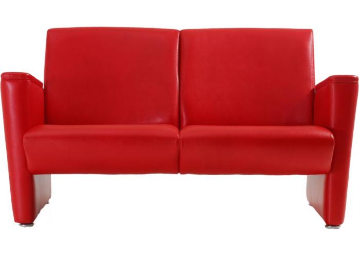 Диван ФАБРИКАНТ Беатрис 2-х местный PV