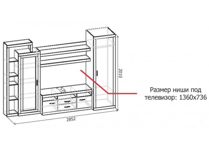Стенка Джелани 3
