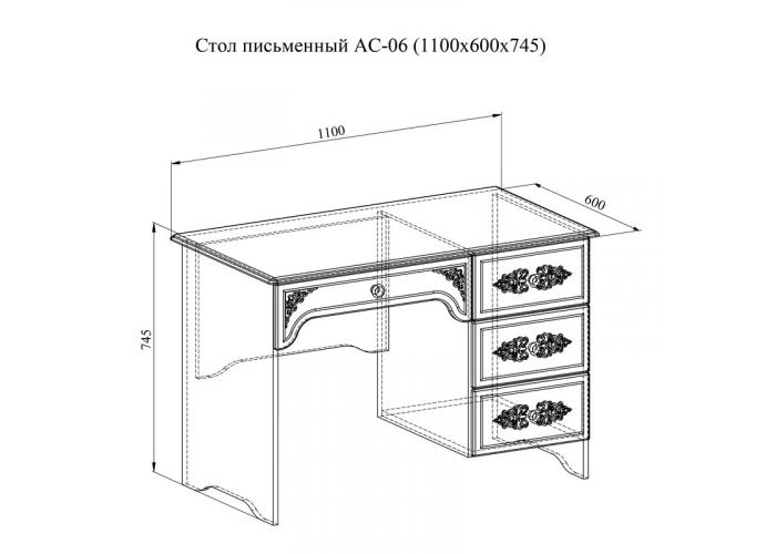 Стол письменный Compass Ассоль АС-6