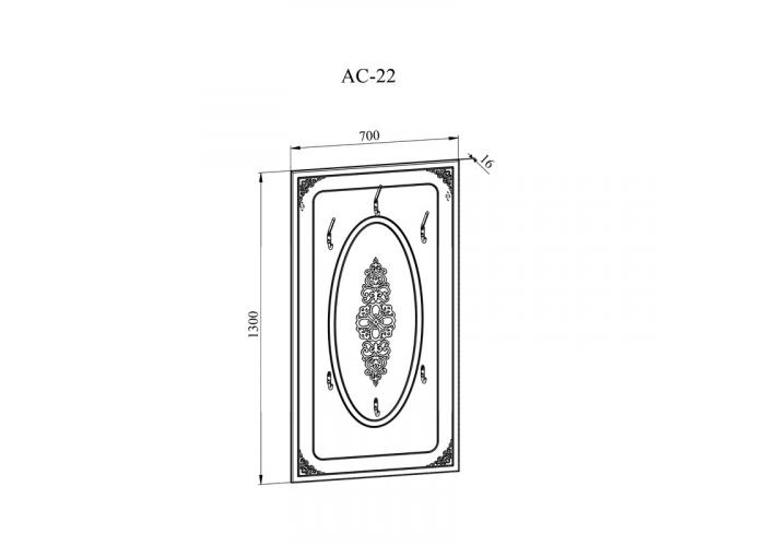 Вешалка Compass Ассоль АС-22