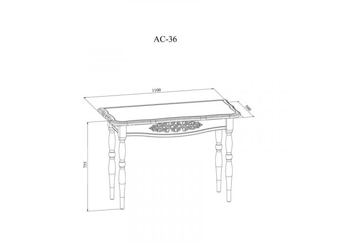 Стол Compass Ассоль АС-36