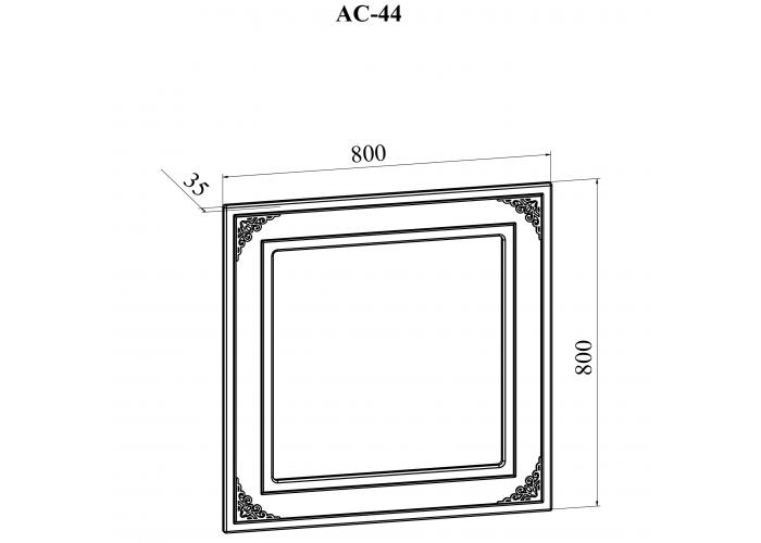 Зеркало Compass Ассоль АС-44