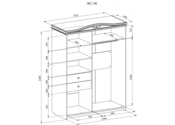Шкаф-купе Compass Ассоль Плюс АС-16