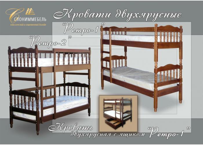 Двухъярусная кровать Слониммебель Ретро 2