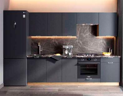 Кухня Кассия - 17700 ₽ за мп