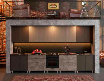Кухня Вивиан - от 17000 ₽ за мп