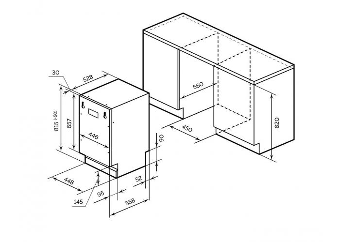 Встраиваемая посудомоечная машина LEX PM 4553