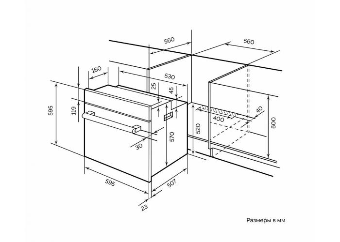 Электрический духовой шкаф LEX EDM 051 BL