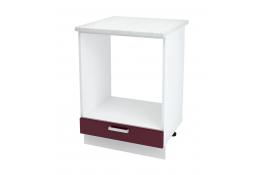 Алина Стендмебель ШНД 600